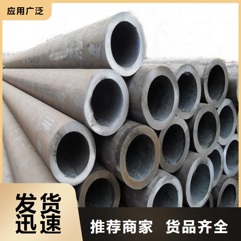 无缝钢管冷拉异型钢每一处都是匠心制作