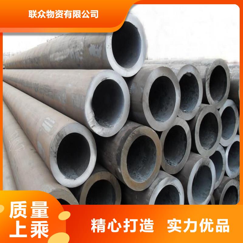 无缝钢管冷拉六角钢选择我们选择放心