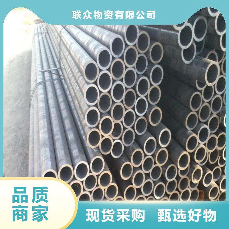 无缝钢管,冷拉圆钢厂家工艺精细质保长久