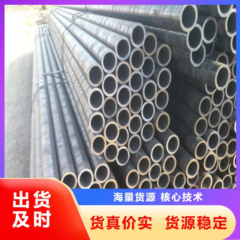 无缝钢管扁铁条厂家研发生产销售