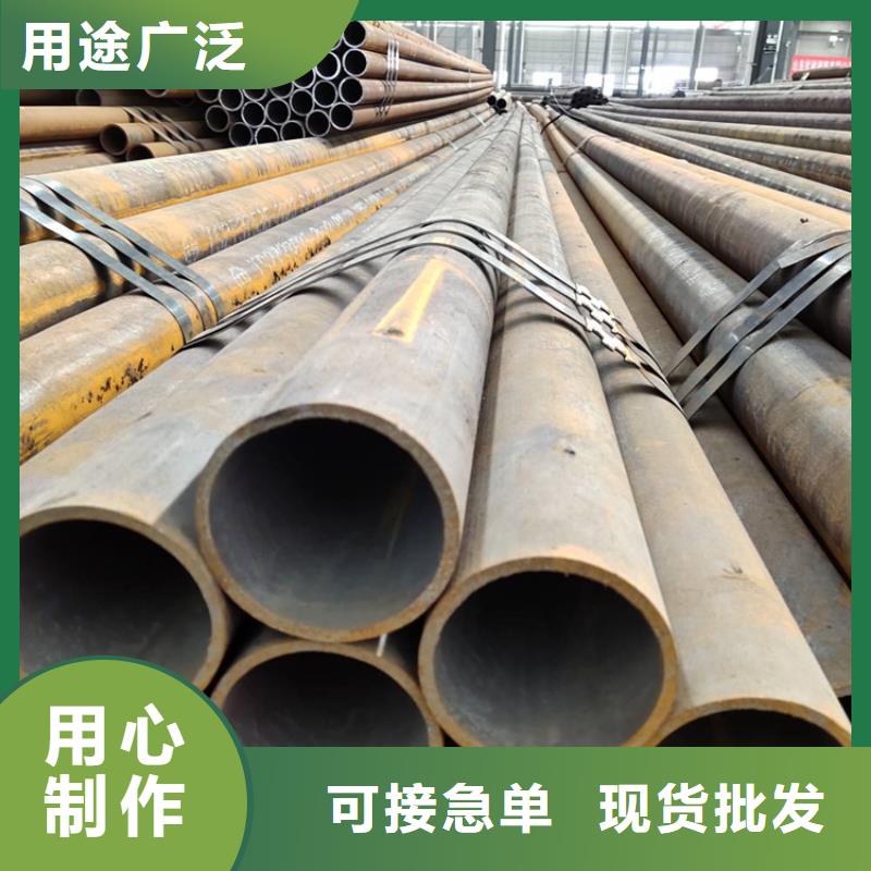 无缝钢管冷拉异型钢厂家从源头保证品质