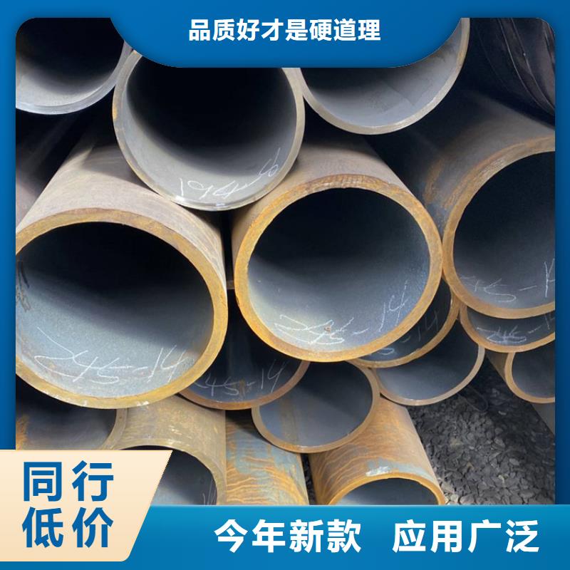 无缝钢管-冷拉方钢厂家现货实拍