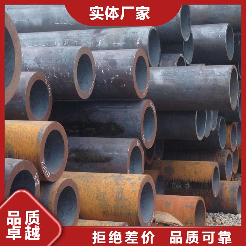 无缝钢管_耐候板实体厂家