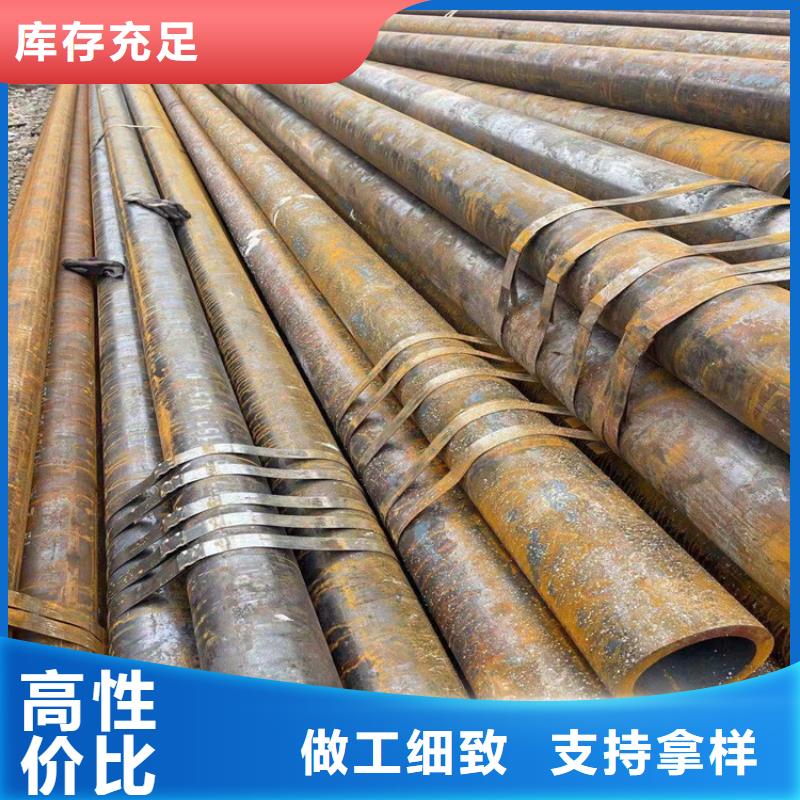 无缝钢管不锈钢扁钢严谨工艺