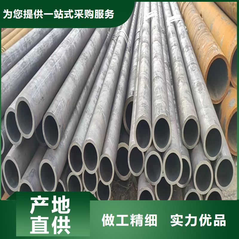 无缝钢管镀锌扁铁设备齐全支持定制
