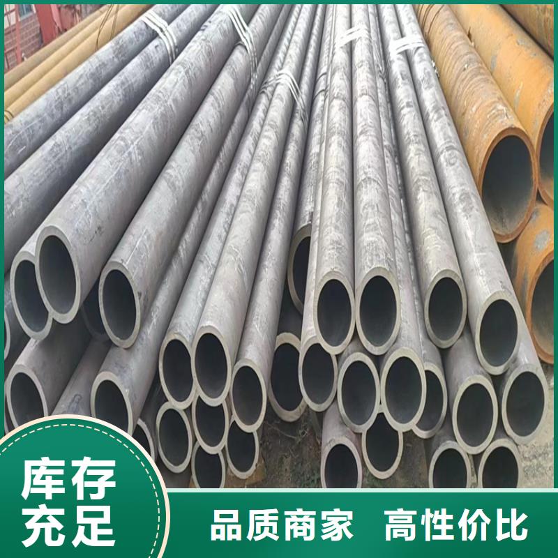 无缝钢管冷拉六角钢选择我们选择放心