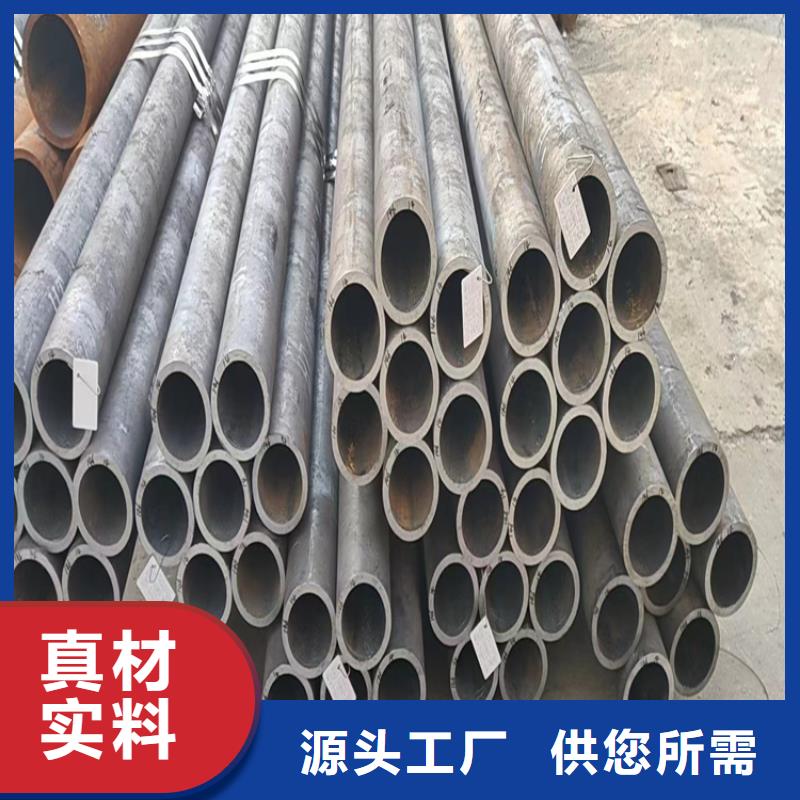 无缝钢管冷拉六角钢选择我们选择放心