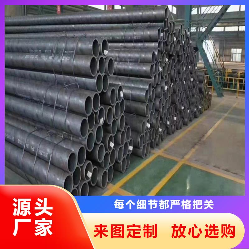无缝钢管冷拉异型钢每一处都是匠心制作