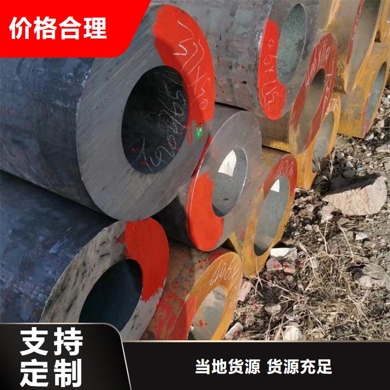 无缝钢管-冷拉方钢厂家现货实拍