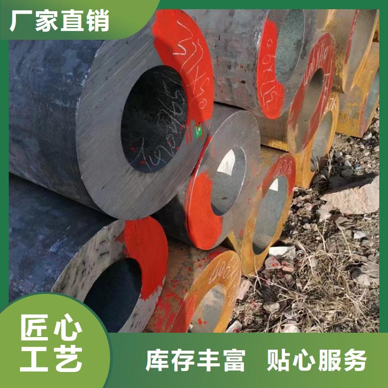 无缝钢管不锈钢扁钢严谨工艺