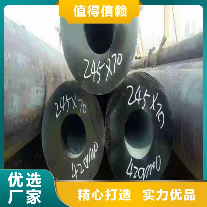 无缝钢管镀锌扁铁设备齐全支持定制