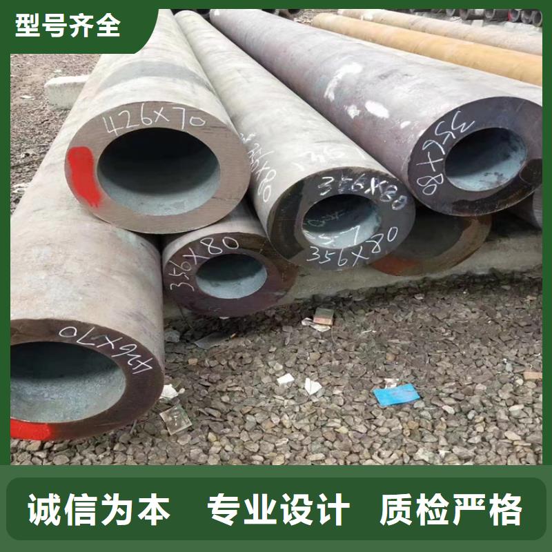 无缝钢管_耐候板实体厂家