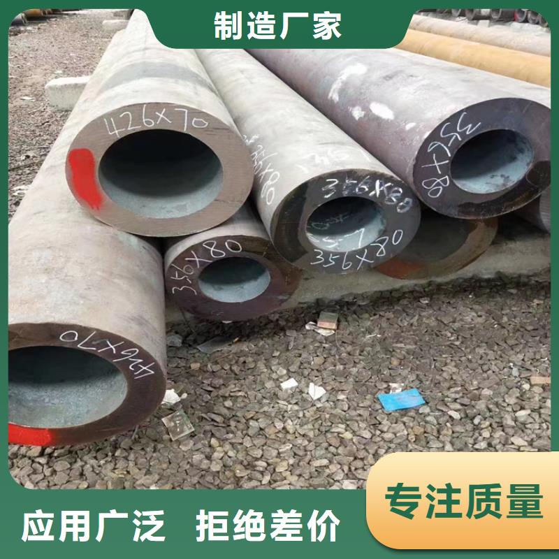 无缝钢管冷拉麻花钢真实拍摄品质可靠