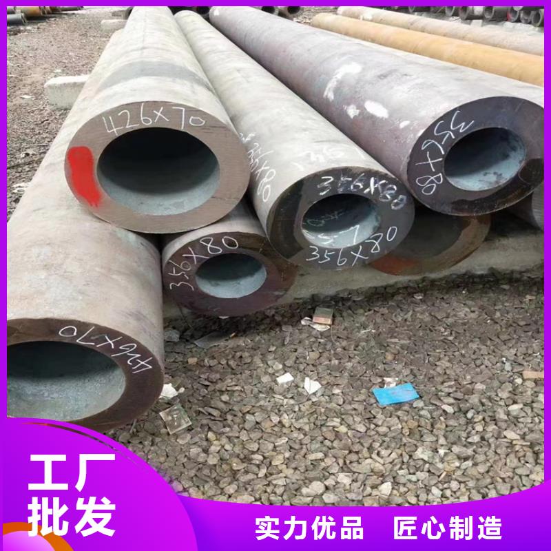 无缝钢管冷拉异型钢快捷物流