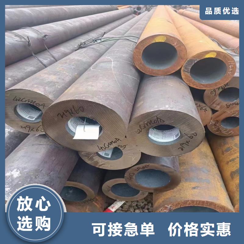 无缝钢管,【扁铁条厂家】敢与同行比价格