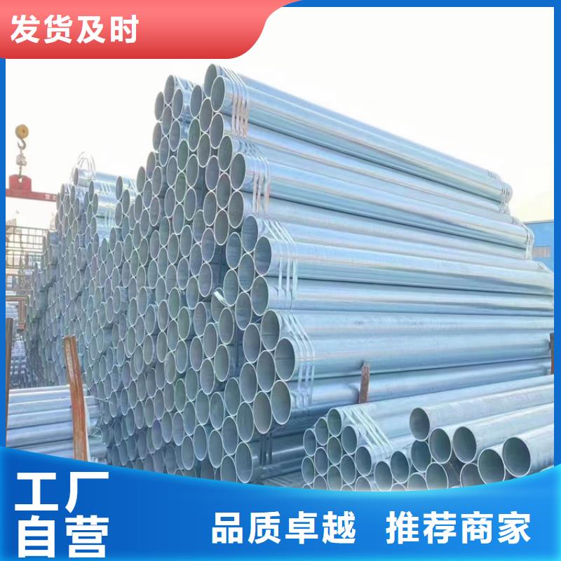 无缝钢管,冷拉方钢厂家多年经验值得信赖