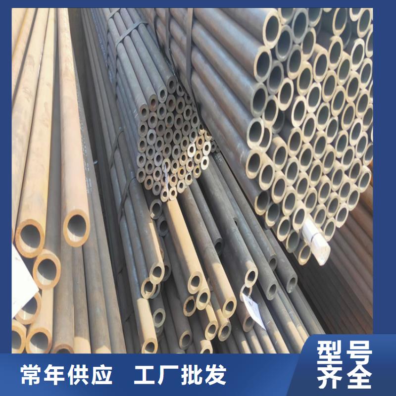 无缝钢管不锈钢扁钢严谨工艺