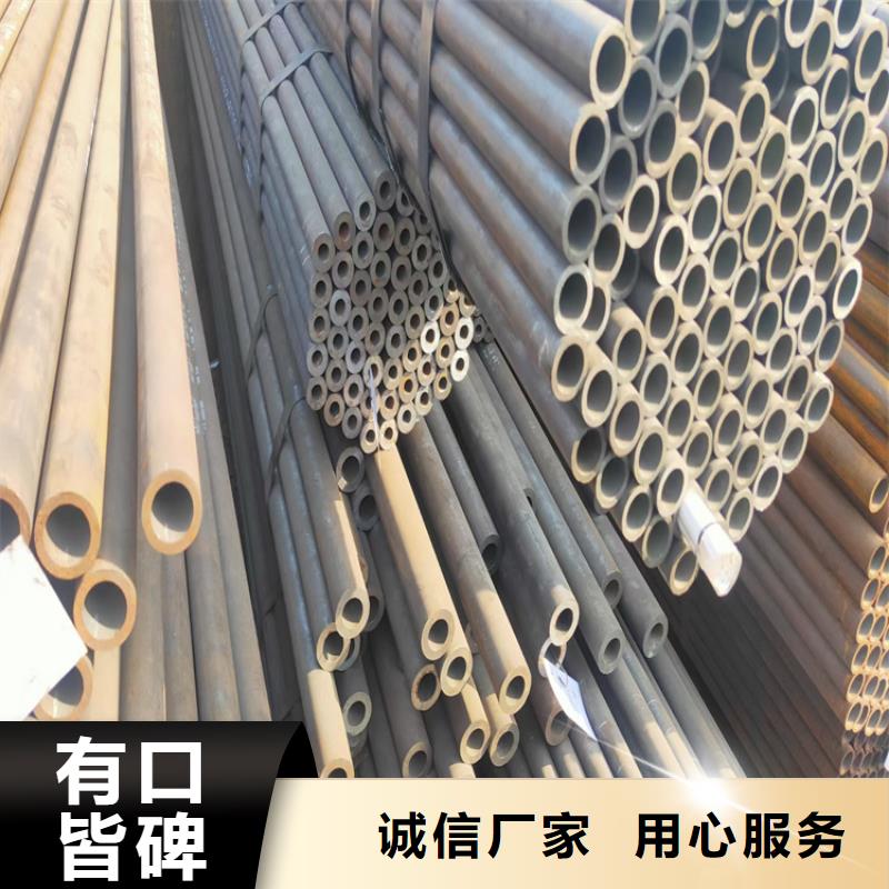 无缝钢管_冷拉扁钢厂家品类齐全