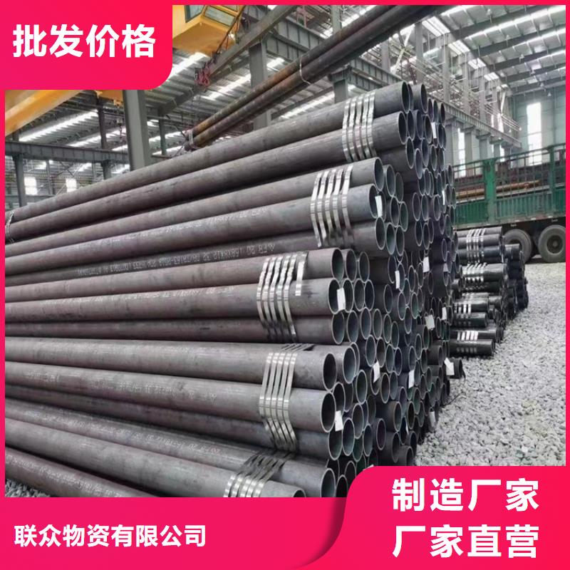 【无缝钢管】冷拉异型钢厂家实体诚信厂家