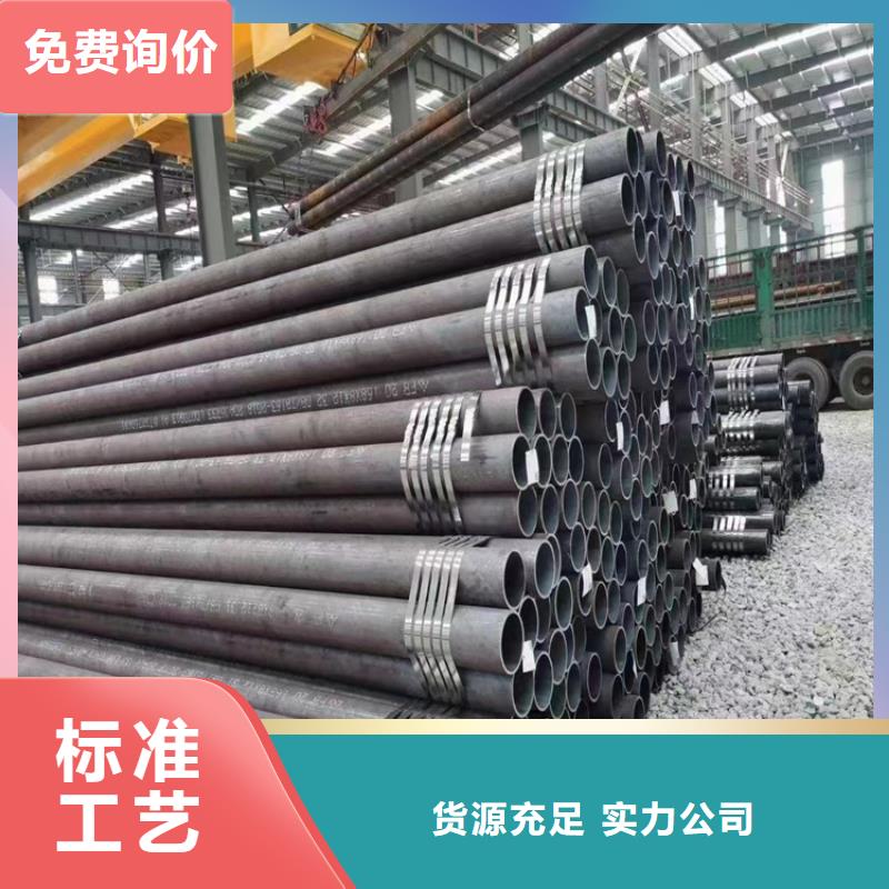 无缝钢管_冷拉六角钢厂家专注质量