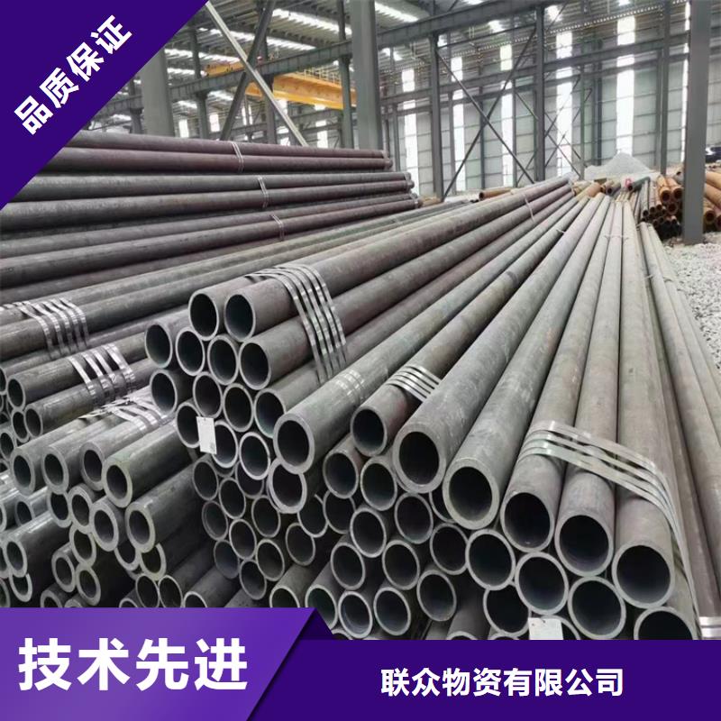 无缝钢管冷拉圆钢敢与同行比质量