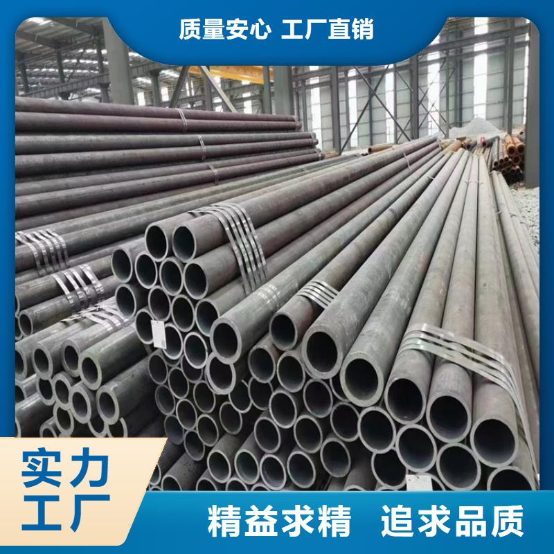 无缝钢管扁铁条厂家48小时发货