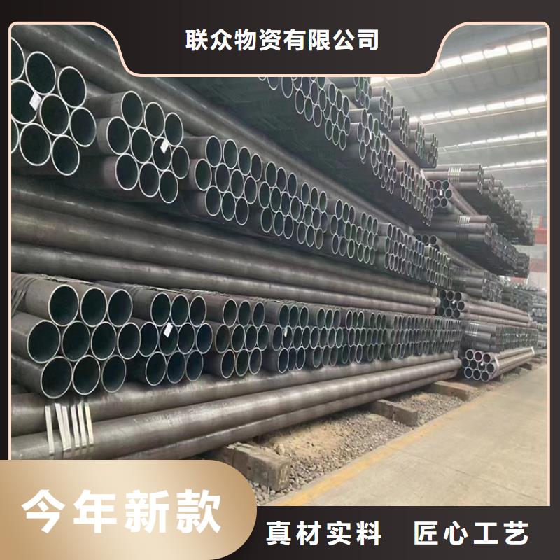无缝钢管,镀锌角钢产地工厂