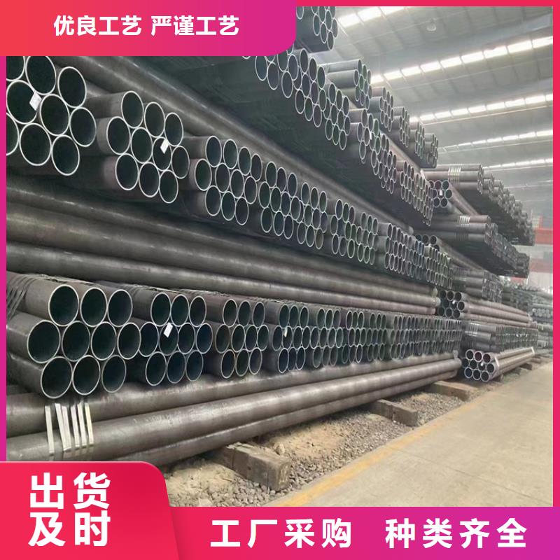 无缝钢管【热轧扁钢】快捷的物流配送