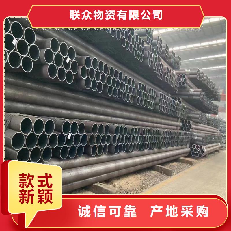 无缝钢管-【冷拉钢】实力工厂
