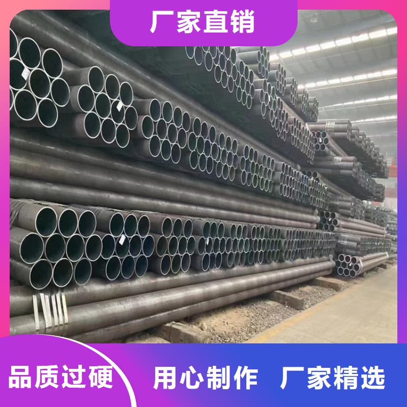 无缝钢管-冷拉方钢厂家助您降低采购成本