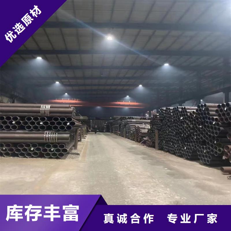 无缝钢管扁铁厂家追求细节品质