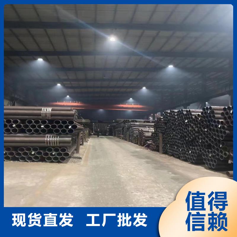 无缝钢管冷拉异型钢厂家从源头保证品质