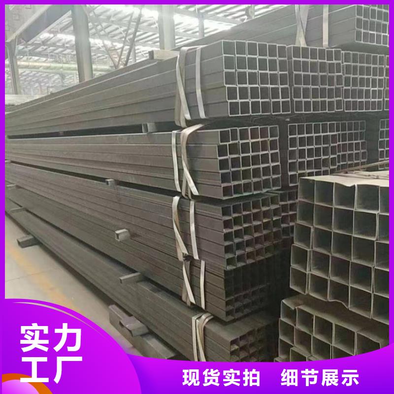 无缝钢管_扁铁质量安心