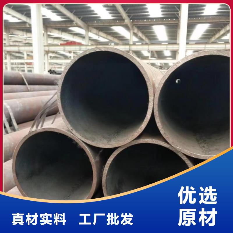 无缝钢管,扁铁条支持加工定制