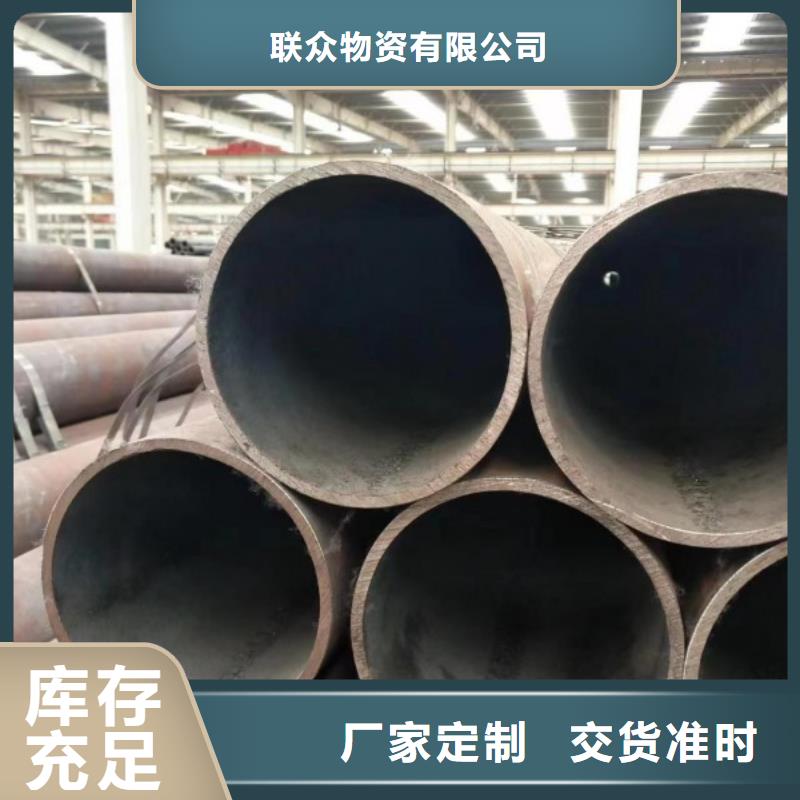 无缝钢管冷拉六角钢选择我们选择放心
