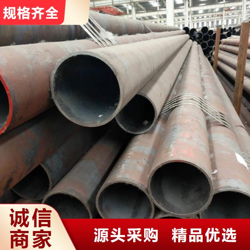 无缝钢管冷拉圆钢厂家严格把控每一处细节