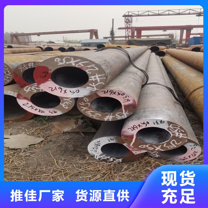 无缝钢管扁铁厂家追求细节品质