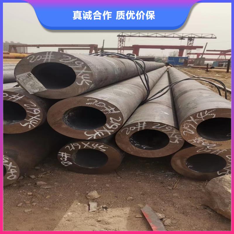 【无缝钢管,冷拉扁钢厂家工程施工案例】