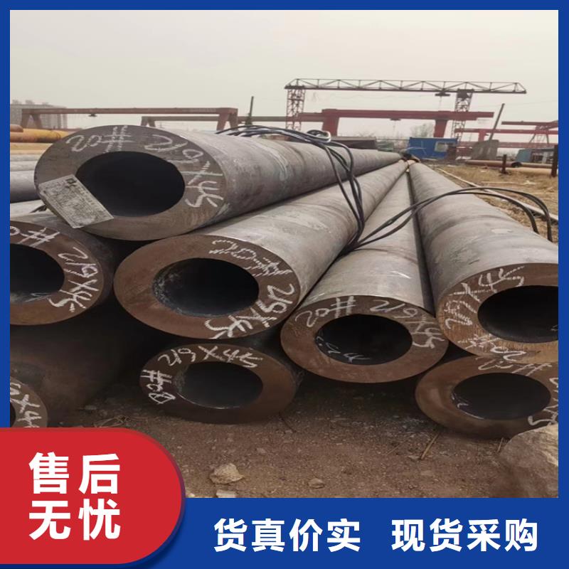 无缝钢管【冷拉扁钢厂家】货源直销