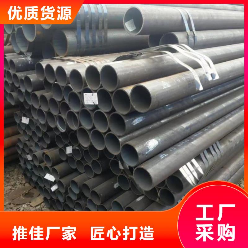 无缝钢管_耐候板实体厂家