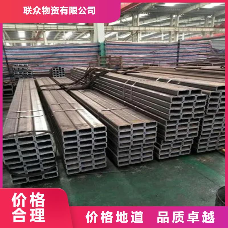 支持定制的非标型号方矩管销售厂家