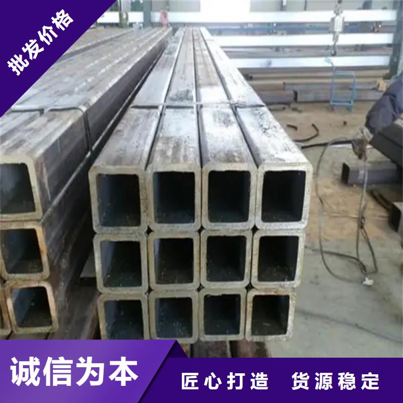 【方矩管冷拉异型钢一周内发货】