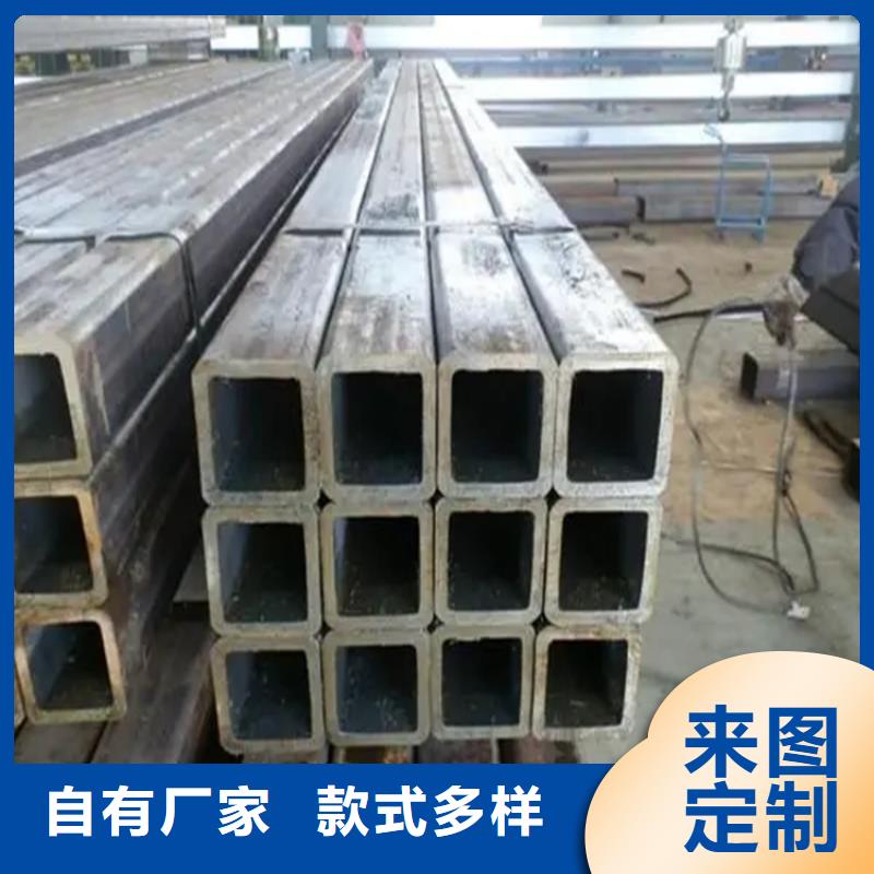 Q235方钢管-实业厂家