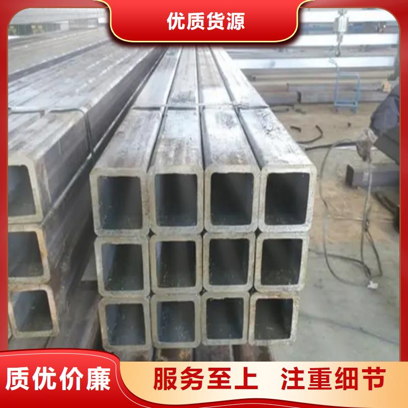 【方矩管冷拉圆钢厂家工期短发货快】