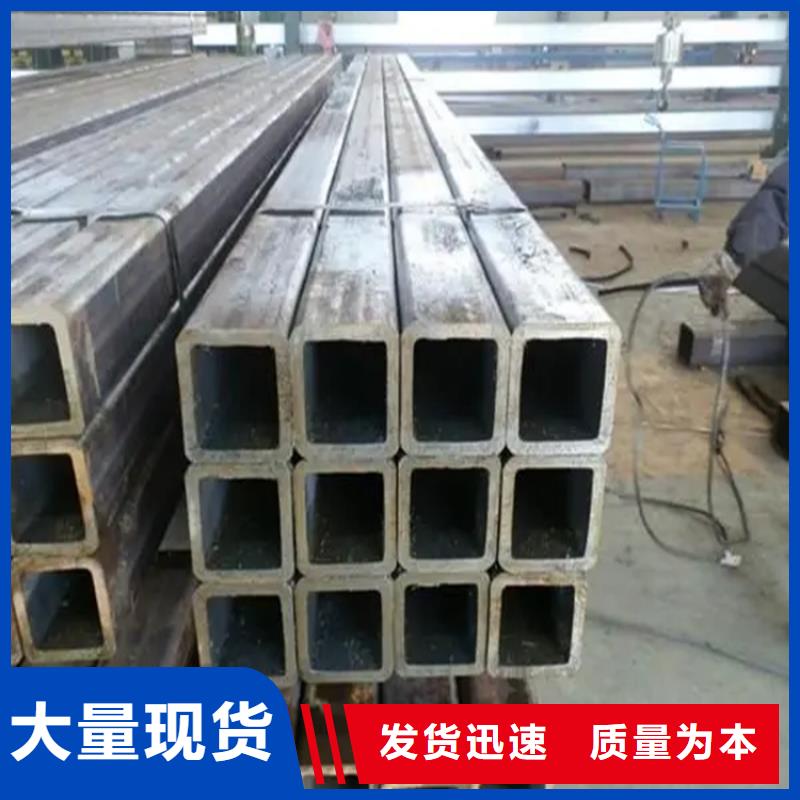 方矩管,扁铁条厂家实力商家