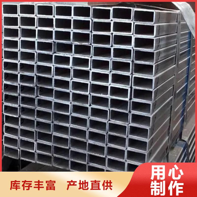 方矩管,实心方钢厂家货源直供