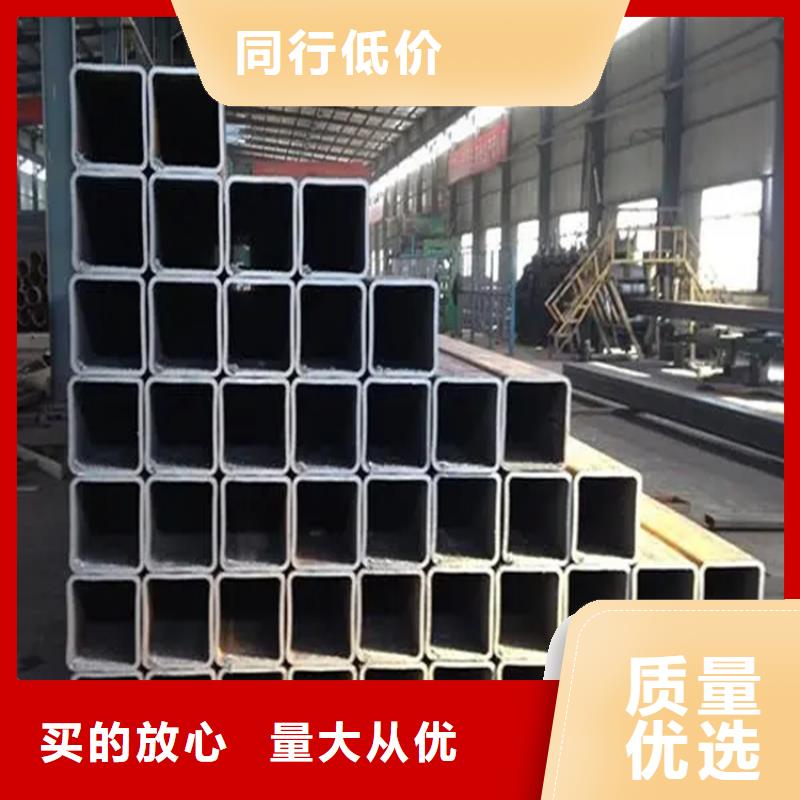 买Q355B方钢管必看-高性价比