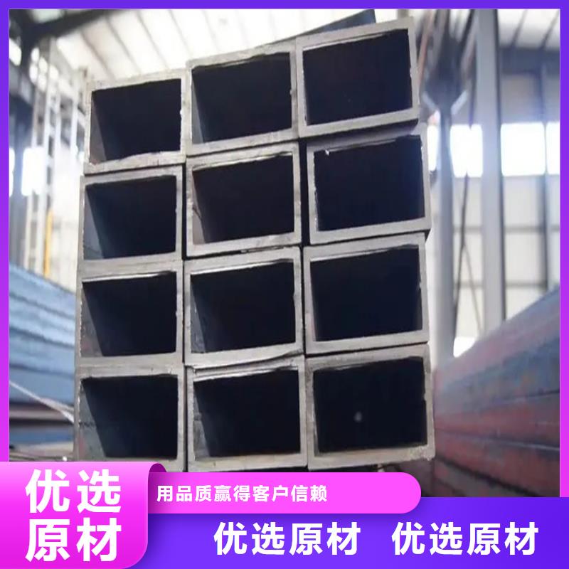 【方矩管】,冷拉扁钢可放心采购