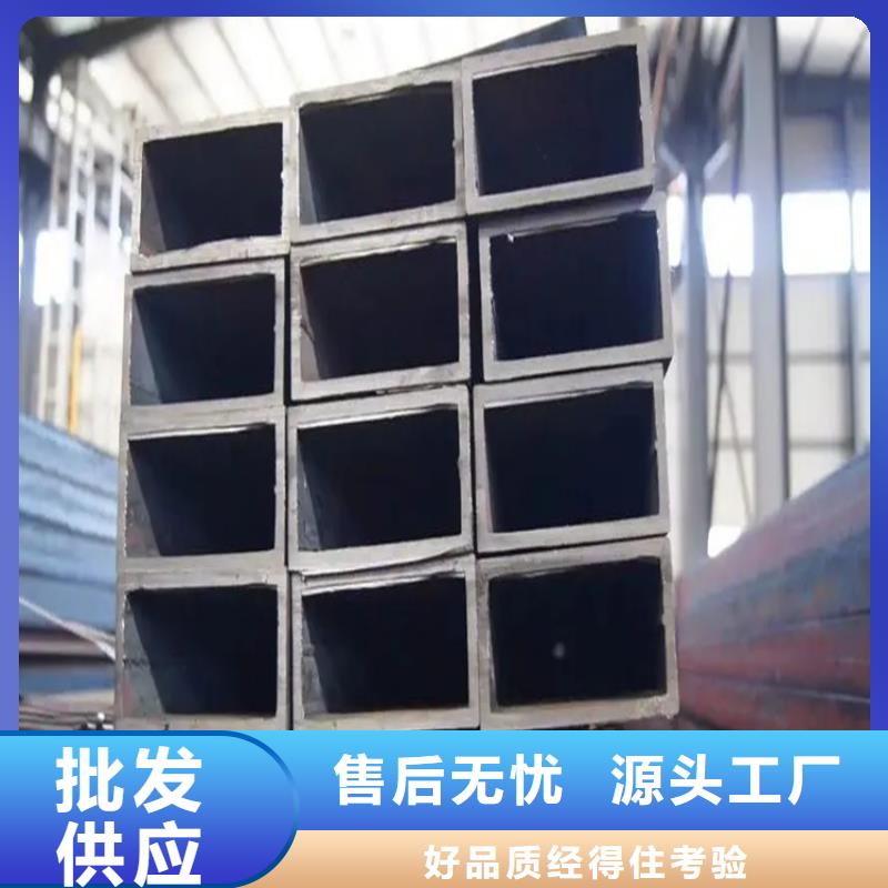 方矩管扁铁条多种优势放心选择