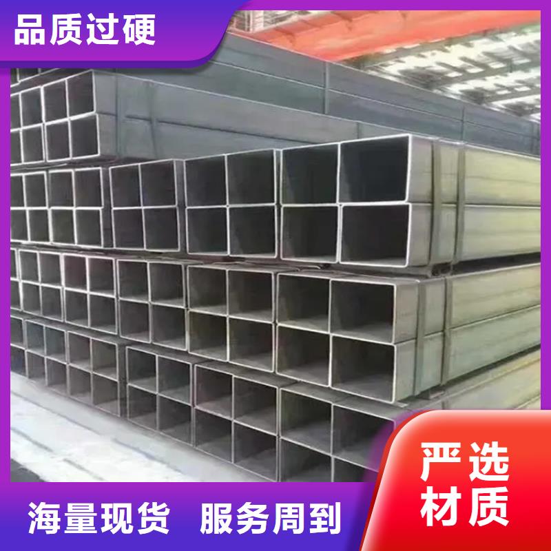 方矩管冷拔方钢厂家精致工艺